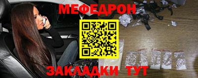 ALPHA PVP Конаково