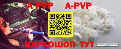 кокаин колумбия Коммунар