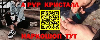кокаин колумбия Коммунар