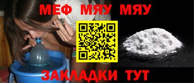 ALPHA PVP Конаково