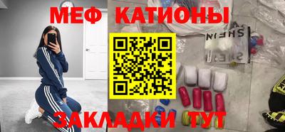 ALPHA PVP Конаково