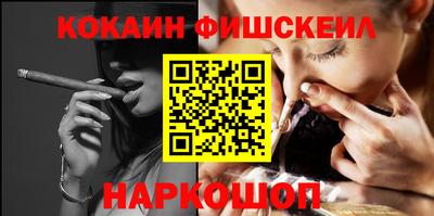 ALPHA PVP Конаково