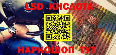 ALPHA PVP Конаково