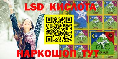 кокаин колумбия Коммунар