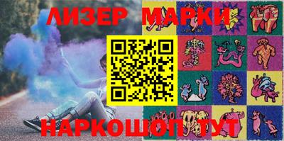 ALPHA PVP Конаково