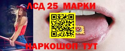 ALPHA PVP Конаково