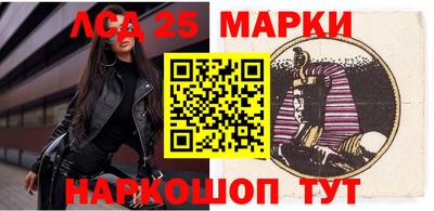 кокаин колумбия Коммунар