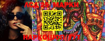 ALPHA PVP Конаково