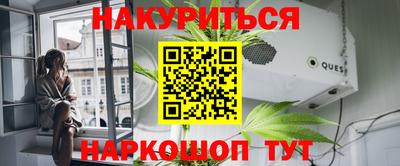ALPHA PVP Конаково