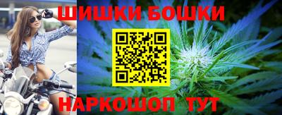 стафф Комсомольск-на-Амуре