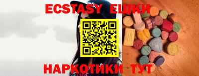 кокаин колумбия Коммунар