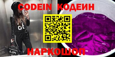 кокаин колумбия Коммунар