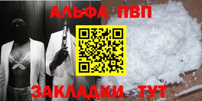 кокаин колумбия Коммунар