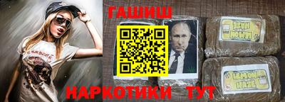 кокаин колумбия Коммунар