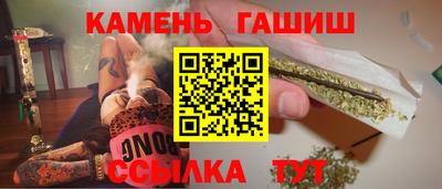 ALPHA PVP Конаково