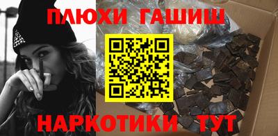 кокаин колумбия Коммунар