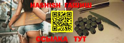 ALPHA PVP Конаково