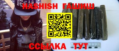 ALPHA PVP Конаково