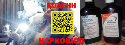 ALPHA PVP Конаково