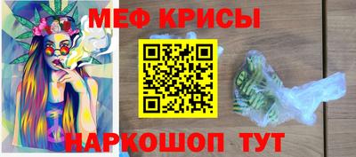 ALPHA PVP Конаково