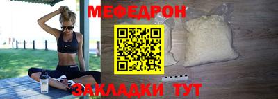 ALPHA PVP Конаково