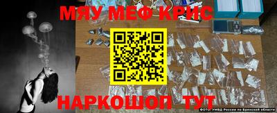 ALPHA PVP Конаково